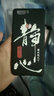 機(jī)諾基努比亞Z60ULTRA手機(jī)殼Z50SPRO防摔Z40PRO保護(hù)套中興AXON30PRO磨砂硅膠軟殼男女抖音漫畫(huà)外殼 驚訝的莫蒂 中興努比亞Z60ULTRA+支加掛繩 曬單實(shí)拍圖