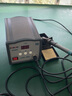 博克特大功率90W高頻焊臺203H恒溫電烙鐵工業(yè)級150W無(wú)鉛可調溫205電焊臺 205H焊臺（150W）標配 曬單實(shí)拍圖