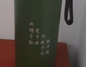 慕馨（moosen）316不銹鋼保溫杯男茶水分離大容量泡茶杯子定制刻字伴手禮商務(wù) （抗菌款）紳士黑800ml+杯套杯刷 曬單實(shí)拍圖