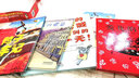 鴨子開(kāi)車(chē)記 精裝硬殼 鴨子騎車(chē)記續集 3-6歲小學(xué)生課外閱讀圖畫(huà)書(shū)繪本 愛(ài)心樹(shù)繪本童書(shū)  正版 曬單實(shí)拍圖