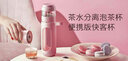 凱霖茶水分離泡茶杯雙層玻璃杯男女茶杯水杯過(guò)濾便攜耐熱帶提手硅膠套 便攜硅膠套款白色400ml 曬單實(shí)拍圖