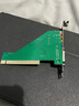 品怡品怡  CMI8738 PCI4.1臺式機內置獨立聲卡支持WIN7 曬單實拍圖