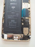 元里方 蘋果7聽(tīng)筒喇叭8揚(yáng)聲器適用iphone 6 6s plus 6p 7p 8p手機(jī)外放 適用蘋果6s Plus【配聽(tīng)筒網(wǎng)】聽(tīng)筒 曬單實(shí)拍圖