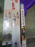 有一種愛(ài)情叫學(xué)霸 曬單實(shí)拍圖