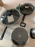 蘇泊爾不粘鍋具套裝廚具全套裝炒鍋無煙湯鍋煎鍋高壓鍋蒸鍋套刀具套鏟 精品19件套 炫酷黑 曬單實拍圖