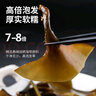 七灃漁海帶頭特厚級(jí)干海帶根梗日曬海帶干貨涼拌煲湯福建霞浦特產(chǎn) 1000g（短款） 曬單實(shí)拍圖