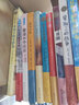 愛(ài)心樹(shù)國際大獎小說(shuō)精選（全10冊） （愛(ài)心樹(shù)童書(shū)） 曬單實(shí)拍圖