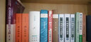 孟子譯注 （精裝）中華書局國民閱讀經(jīng)典系列 曬單實(shí)拍圖