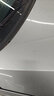 博世(BOSCH)活性炭空調(diào)濾清器汽車空調(diào)濾芯空調(diào)格0986AF4259(適用于榮威550(08-10/12-16款)/名爵MG6等) 曬單實(shí)拍圖