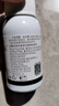 國光20%三唑酮銅粉銹寧乳油花卉苗木草坪多肉月季薔薇繡球玫瑰果樹(shù)花椒銹病白粉病黑斑病農藥殺菌劑 80ml 曬單實(shí)拍圖