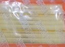 肖師傅適配長安逸動汽車空氣濾芯+空調(diào)濾芯套裝濾清器空調(diào)格原廠升級 20-21款逸動PLUS 1個空調(diào)濾 1個空氣濾套裝 曬單實拍圖