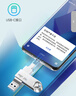 愛(ài)國者（aigo）128GB Type-C USB3.2雙接口 u盤(pán) 150MB/s U353手機U盤(pán)辦公學(xué)習大容量?jì)?yōu)盤(pán) 可插手機電腦兩用 曬單實(shí)拍圖