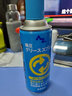 AZsmoothAZsmooth極壓潤滑脂耐極壓抗磨高溫防水黃油原裝進口絲桿螺桿潤滑 噴劑 AZ700 曬單實拍圖