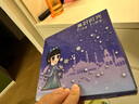 冰雪奇緣兒童發(fā)飾套裝蝴蝶結(jié)發(fā)夾愛莎公主頭飾小孩發(fā)卡梳子禮盒 1號(hào)藍(lán)色系冰雪六件套 不傷發(fā)梳子套裝 曬單實(shí)拍圖
