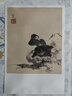 中國好丹青·大師冊頁精品復(fù)制·八大山人（花鳥篇） 曬單實拍圖