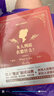 我的人生解答書：女人到底在想什么？ 曬單實(shí)拍圖