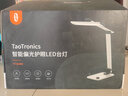 TaoTronics臺燈LED智能學(xué)習專(zhuān)用國A級護眼觸摸開(kāi)關(guān)學(xué)生學(xué)習閱讀書(shū)桌宿舍臥室折疊臺燈 曬單實(shí)拍圖
