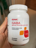 ZUCCARI意卡莉精樺飲麥角硫因祛黃提亮內調抗皺緊致嫩膚精華海外原裝進口 【輕松晚安 氣色好轉】逆時精樺飲 25條*1罐 曬單實拍圖