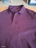 恒源祥100%純棉男士polo衫夏季帶領(lǐng)純色休閑短袖T恤男中年爸爸裝 紫紅 3XL 曬單實(shí)拍圖