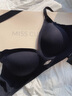 好奇蜜斯【蒂恩】外擴小胸顯大內衣女無(wú)痕美背無(wú)鋼圈高彈漫畫(huà)胸文胸套裝 美式黑 M 曬單實(shí)拍圖