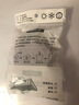 Bolikin 直筒加厚杯套 防滑隔熱硅膠杯套 玻璃杯套水杯套 茶水杯套保護(hù)套 條紋白色2個(gè)裝 曬單實(shí)拍圖
