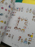 第一次玩刺繡：可愛(ài)的刺繡圖案500款 基礎教程書(shū)手工diy刺繡圖案書(shū)籍手工書(shū)刺繡花樣教程入門(mén)書(shū)籍刺繡圖案書(shū)基礎入門(mén)刺繡 第一本刺繡教科書(shū) 曬單實(shí)拍圖