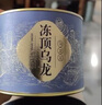 金鑲玉 宜興紫砂杯茶杯手工原礦辦公品茗石瓢蓋杯史文俊鵲喜杯500ml 曬單實拍圖