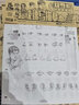 素描速寫描摹本 興趣學(xué)零基礎(chǔ)素描速寫風(fēng)景篇 風(fēng)景人物花卉動(dòng)物素描基礎(chǔ)教程 鉛筆彩鉛速寫素描臨摹畫冊(cè) 成人速寫教程教材動(dòng)物花卉速寫 線描描摹臨摹畫冊(cè)描摹本圖書 興趣學(xué)素描風(fēng)景 曬單實(shí)拍圖
