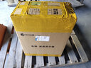 HP惠普 4300/600G1系列 二手電腦臺(tái)式機(jī) 雙核四核 品牌機(jī) i3 i5 i7 辦公家用整機(jī) 4】i5-4570s/8/256G/20寸/9成新 曬單實(shí)拍圖