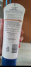 艾惟諾（Aveeno）韓國原裝進(jìn)口兒童面霜身體乳艾維諾嬰兒寶寶面霜保濕補水潤膚乳 舒緩柔嫩潤膚乳227g 曬單實(shí)拍圖