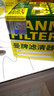 曼牌（MANN FILTER）原廠(chǎng)原裝 W67/1機濾/機油濾清器/機油格 專(zhuān)用于 曬單實(shí)拍圖