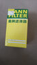 曼牌機油濾清器 機油格 機油濾芯適用于 奧迪A4L 1.8T  2.0 曬單實(shí)拍圖