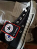 匡威（Converse）帆布運動(dòng)板鞋 ALL STAR HI高幫休閑鞋 經(jīng)典男女全明星 日本直郵 BK-黑色 24.5 （39） 曬單實(shí)拍圖