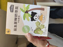 本家良田益生菌椰奶溶豆溶溶豆寶寶零食乳糖不耐受可食益生菌益生元 牛油果味 18克/盒*1盒 曬單實(shí)拍圖