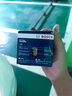 博世（BOSCH）濾芯保養套裝 空調濾+空氣濾+機濾 馬自達昂克賽拉 1.5L（14至19款） 曬單實(shí)拍圖