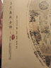 【正版】中國歷代名著全譯叢書(史學(xué)諸子類) 呂氏春秋全譯 譯注集注(全二冊) 定價108 曬單實拍圖