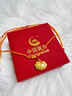 中國黃金（CHINA GOLD）足金長(cháng)命鎖吊墜寶寶黃金聰明伶俐金鎖包吊墜嬰兒滿(mǎn)月周歲生日禮物 聰明伶俐鎖包【紅繩】 曬單實(shí)拍圖