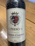意大利I PRESONI 柏思妮 2019年 經(jīng)典基安蒂 干紅葡萄酒 單瓶裝 曬單實(shí)拍圖