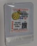 菜百首飾 黃金吊墜 足金精致福字圓牌吊墜不含鏈 計價(jià) 約2.60克 曬單實(shí)拍圖