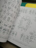 第一次玩刺繡：可愛(ài)的刺繡圖案500款 基礎教程書(shū)手工diy刺繡圖案書(shū)籍手工書(shū)刺繡花樣教程入門(mén)書(shū)籍刺繡圖案書(shū)基礎入門(mén)刺繡 第一本刺繡教科書(shū) 曬單實(shí)拍圖
