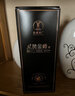 點(diǎn)贊金樽金樽酒廠茅臺(tái)鎮(zhèn)醬香酒53度純糧食白酒整箱坤沙醬香酒白酒醬香型 點(diǎn)贊金樽-單瓶 曬單實(shí)拍圖