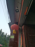 視爵視爵戶外LED太陽能投光燈庭院燈室內道路照明路燈光控遙控防水 20W+5米延長線+照亮20平米 白光 曬單實拍圖