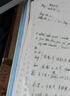【全網(wǎng)低價(jià)】文谷（Wengu）b5活頁紙 活頁本活頁夾/活頁筆記本替芯/空白內(nèi)芯26孔50張B550-5 曬單實(shí)拍圖