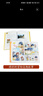 環(huán)球?qū)氂浵盗胁蕡D漫畫(huà)書(shū)全套33冊(cè)正版【可自選 兒童文學(xué)科學(xué)漫畫(huà)故事書(shū)6-12歲小學(xué)生科普課外書(shū) 環(huán)球?qū)氂浀?輯1-4 伊拉克法國(guó)印度埃及 曬單實(shí)拍圖
