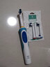 或護理 適配博朗歐樂(lè )b/oralB電動(dòng)牙刷頭比適用D10/D12/D16/D20/P2000通用替換清潔型刷頭 EB20-X【精準清潔型】 4支 曬單實(shí)拍圖