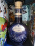 皇家禮炮（Royal Salute）21年 蘇格蘭 調(diào)和型威士忌 洋酒 500ml  曬單實(shí)拍圖