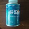巴斯夫（BASF）德國(guó)巴斯夫basf快樂跑燃油寶汽油添加劑清除積碳多功能8瓶*100ML 曬單實(shí)拍圖