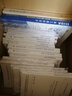 全新正版 GB 50207-2012屋面工程質量驗收規(guī)范 曬單實拍圖