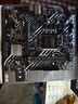 華碩（ASUS） PRIME H610M-A D4主板 支持 CPU i5-12490F/i5-13490F套裝 板U套裝 【家用辦公】H610M-K D4單板 曬單實拍圖