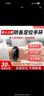 紐曼老人兒童定位器手環(huán)手表防走丟神器追跟蹤老年人GPS訂位雙向通話 曬單實拍圖